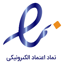 namad